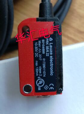 劳易测ILSER 3B/4,200-S8 ILSER 3B/4-S8  LSSR 3B,200-S12询价