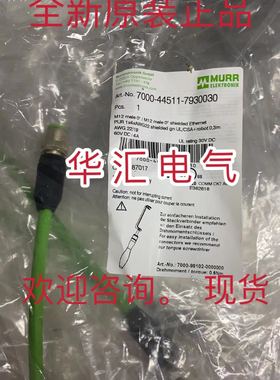 7000-40651-6310030 7000-40041-6351000 7000-40341-6340050询价