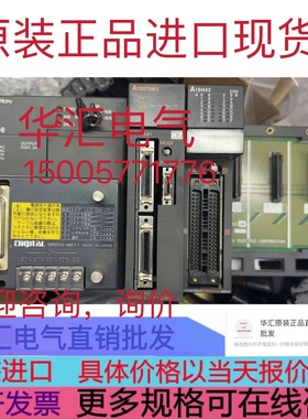 原装A1SJ71UC24-R2/GP070-MD11/A178B/A172SHCPUN 三菱PLC询价