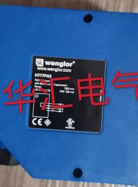 原装OHN252B0003 HT77PA3 OCP352H0180 YH03PCT8 P1KY104询价现货