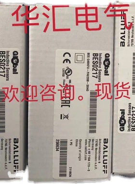 原装BOS01EW OGUM 030P8001/S35L BES02K0 BES02KN BOS011H询价