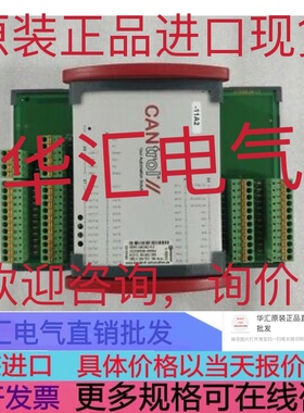 德国BERGHOF QDIO 24/24/2-0.5 60.001.383 原装控制器现货询价