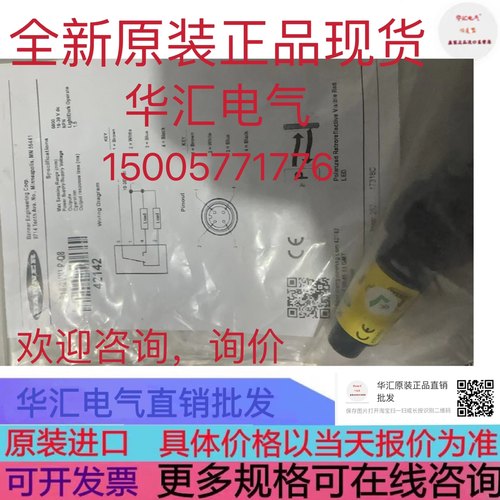 S18AW3FF100Q S18AWFF50Q LOIR2M-BS18-VP6X2E-H1141询价S186ELDQ