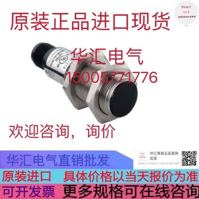 Bartec 17-584D-200D/0001  BES 516-343-E5-C-S4  原装询价