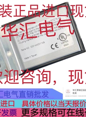 交换机 集线器 成色看图 00014A001149模块传感器现货询价