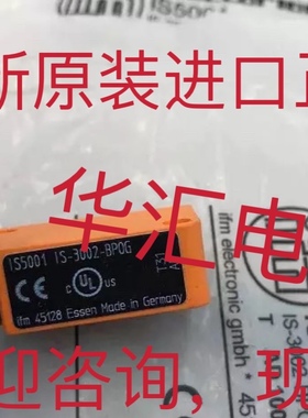 IG5868 原装IG0112 IG6020 II5910 M415B-G Y2SSR2 IM31-11-i询价