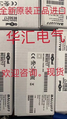 UE43-3AR3D2  6034568 KNICK  P15016F1 MTL5041 MTL5042原装询价