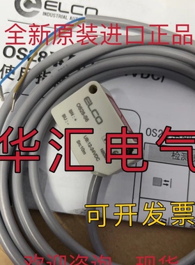 ELR3/9-400  2941701 DUB01CB23500V PNOZX1询价MSI-SR4 EMGZ306A