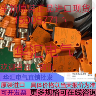 O6H201 O6H301 O6H205 O6H202 O6H203 O6P302 O6T302传感器询价