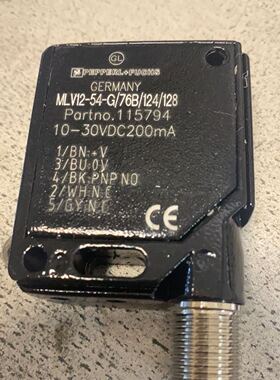 德国 倍加福 MLV11-8-500-Ex/40b/112 V1-W-N4-2M-PVC传感器询价