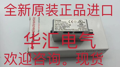 HRTR3B/44询价PRk3B/66原装HRT55/44,200-S12 25B/66.3,200-S12