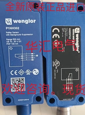 HN55PBV3 ZK1008 ZK100VD8 原装IH020BK41VD-P16询价OCP352H0180