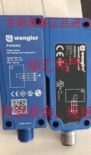 HN55PBV3 ZK1008 ZK100VD8 原装IH020BK41VD-P16询价OCP352H0180