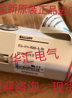 全新原装进口BTL5-H114-M0425-B-S94巴鲁夫0701250001018现货询价