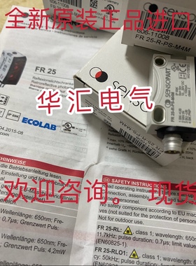原装MS307 ZR-L1000P DR-Q400TP(E) DR-Q150TP(E) WL14-2P430询价