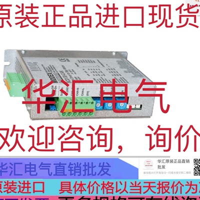 YAKO YKD2204M V1.1 原装YAKO YKD2305M 富兴电机 DC2405M 询价