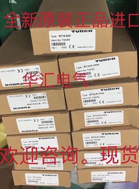 BAW002C BAW M18MG-UAC80F-S04G RKV4.5T1-RSV4.5T/S90/S653 询价