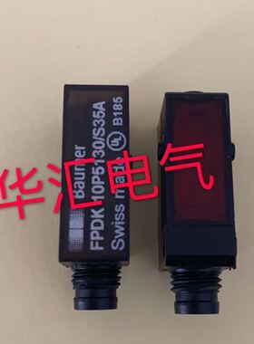 UNDK 20P69/405864原装OHDK 10P5101/S35A UNDK 10N8914/S35A询价