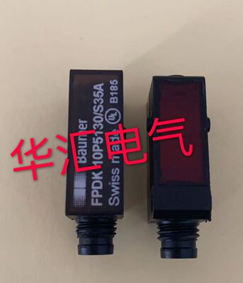 UNDK 20P69/405864原装OHDK 10P5101/S35A UNDK 10N8914/S35A询价