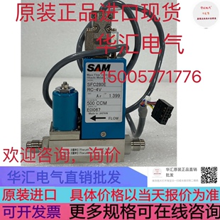 SAM SFC1480F MC-4VQ241 B013 200SCCM MKP DPM-220HT 15SLM 询价