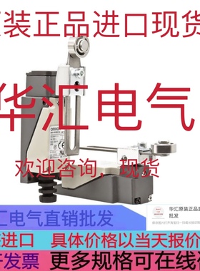 ICMEN XMTG-2000 XMTG-2901 FOTEK MT-48E REX RT-555原装询价