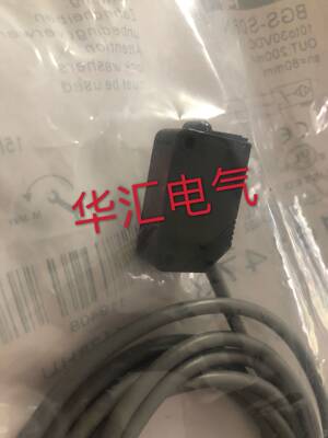 全新帝思光电S3Z-PR-5-T51-PD S40-PH-5-B03-NH S40-PH-5-B03-PH