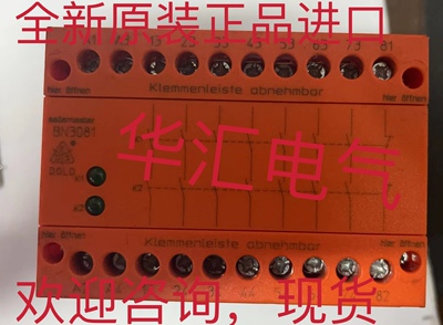 德国多德DOLD继电器 BN3081.63/61现货0048701 原装 BN3081议价
