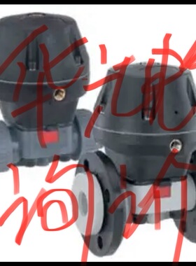 GEMO 610 12D151411/N PS6.0BAR 询价 610 15D751411/N PS6.0BAR