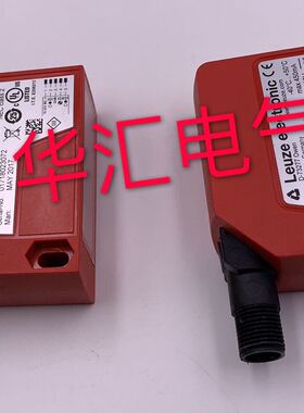 全新劳易测激光传感器HT10L 1.3/L66-S12 激光漫反射四米询价