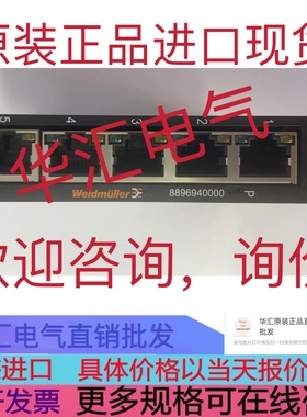 ERCX 73M497原装YAMAHA雅马哈ERCX 74N355现货75N358控制器 询价