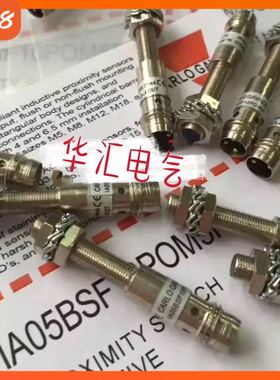 全新佳乐接近开关 EC3025PPAPL，EC3025PPAPL-1，IA12CLF02UC询价