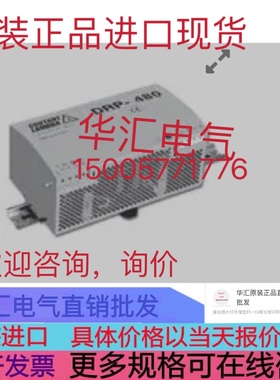 OMRON C200H-ID216 原装OMRON E5CWL-R1TCU 进口现货询价