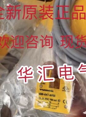 原装ID5059 QS186EQ QS18VP6RQ SM31RQD SM312FQD Q45BB6DLQ5询价