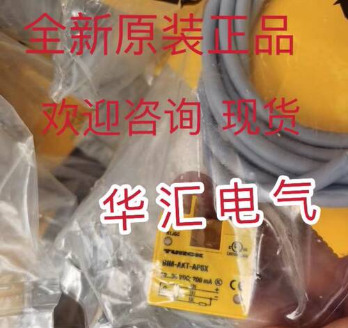原装ID5059 QS186EQ QS18VP6RQ SM31RQD SM312FQD Q45BB6DLQ5询价