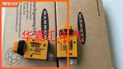 全新美国邦纳SM2A312LV SM312FVQD SM312WQD SM312LVAG传感器询价