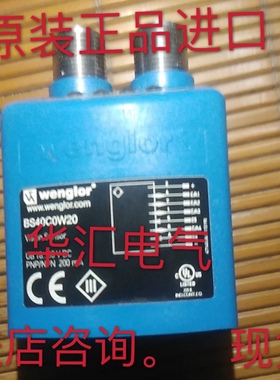 BS30V100 BR40M1W10 进口BS40V101 BS40C0W20 FW08-HW-3原装询价