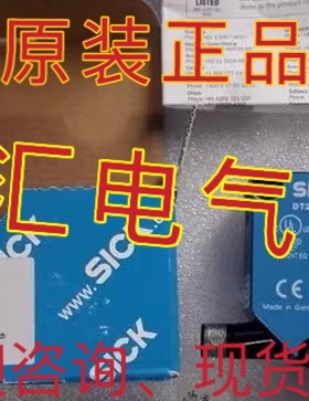 KFD2-SCD2-EX1LK UE10-30S2D0 UM30-T20P-C31S12-XL原装询价