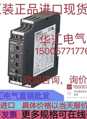 HR1S-AF5130 HR1S-AF5130B询价MINI-PS-100-240AC/24DC/4 2938837