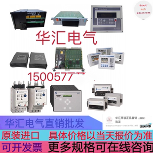 TEIL CS8620I BASLER ACA2000-50GM CCS SE-16SM 原装询价