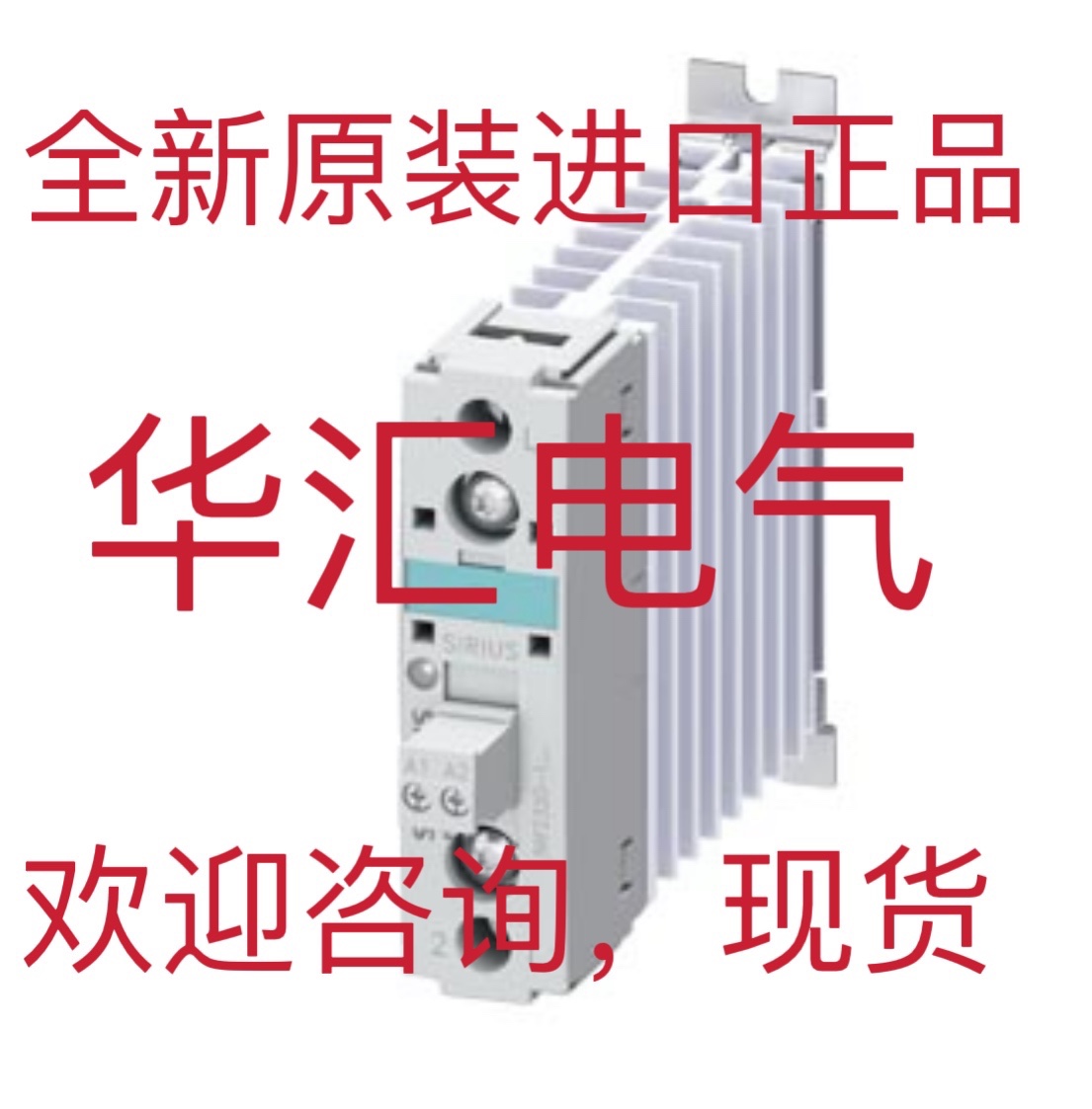 PNOZ MC3P PNOZ X2 24VACDC 2S PNOZ X1 3S/10 UE48-20S2D2 询价