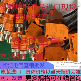O6E205 O6T215 O6S202 O6H202 O6H203 O6P203 O6T203 O6P208询价