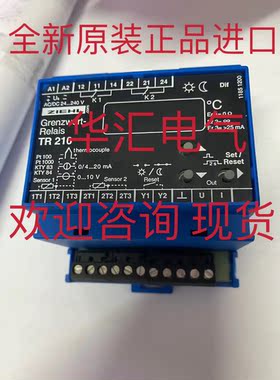 ZFRR11-01 ZFRW11-02 FW06-HW10X16-3询价（RT210 1185 1200）