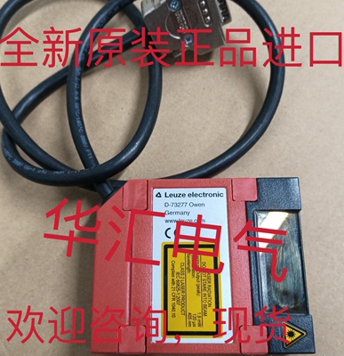 全新原装德国劳易测D-73277，BCL 22 S B 300，50114714现货询价