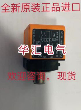 IFM易福门传感器IN5331  UND2004DARKG/US-100-ZRV原装现货询价