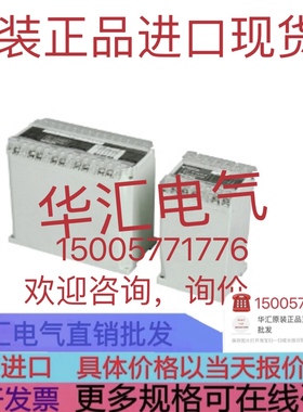 MURR BCS-B5-110-24/24 85163 MGV PH520-2420 MA860H 原装询价