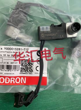 全新264650原装进口TUNKERS传感器Y000015281-T12珂斯051114T现货