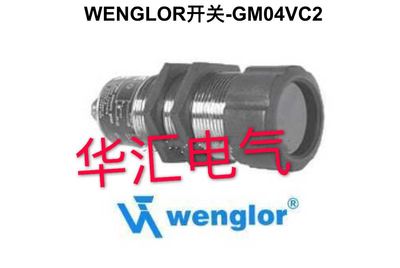 威格勒接近开关IW080BM80VA3 IM020BE35VB8 IW120NM70VA询价