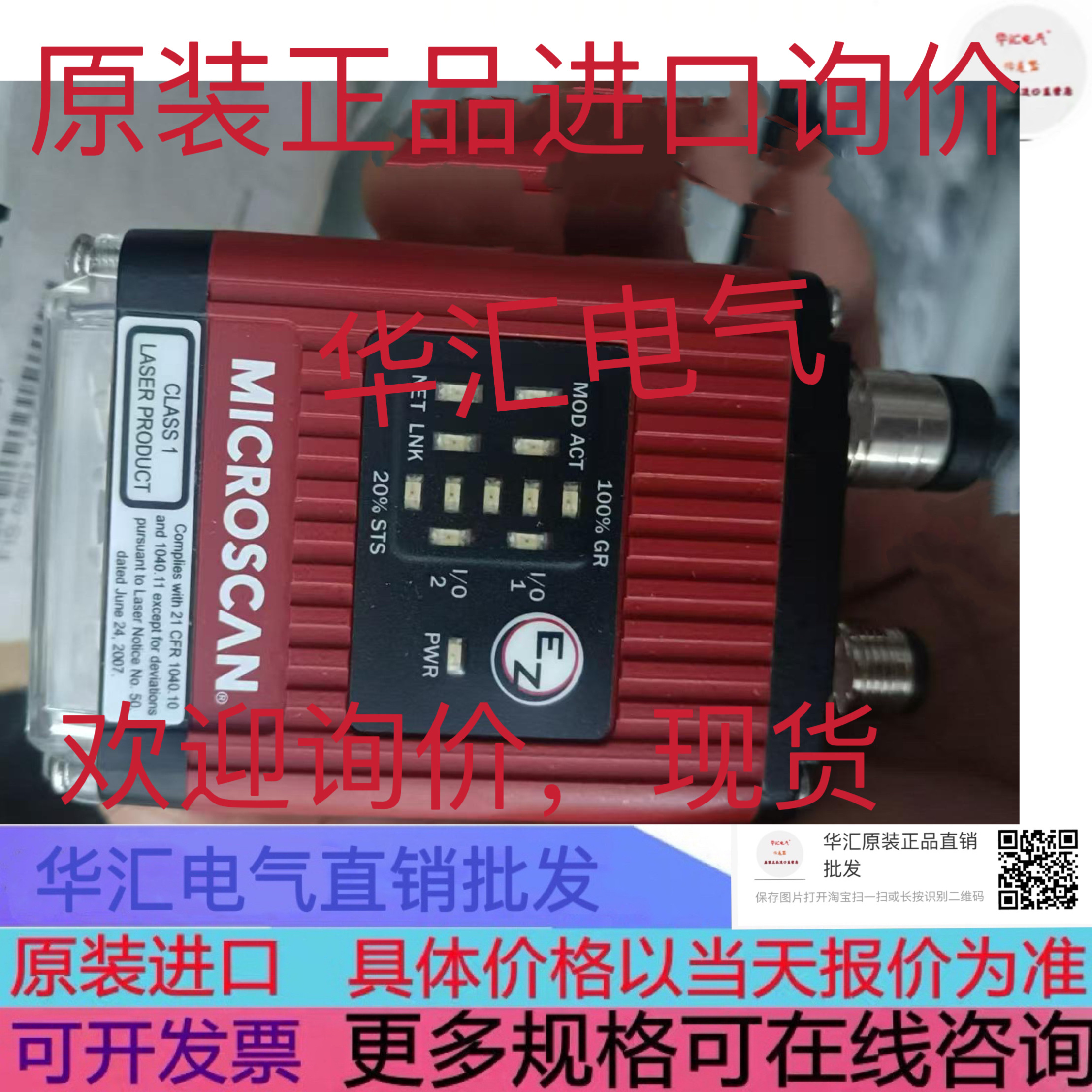 FIS-6310-1300G FIS-0004-0201G询价FIS-0003-0004 FIS-0003-0100