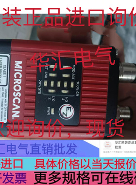 全新FIS-6801-1501G-02原装询价FIS-0003-0229G FIS-0004-0187G