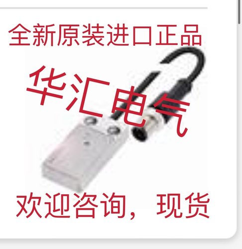 3RX8000-0CC38-1RL0-PF LHR-C12PA-PLK-303 SVL050 M8.3P原装询价